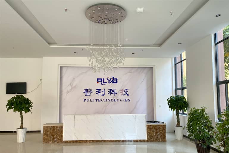 关于我们 关于我们